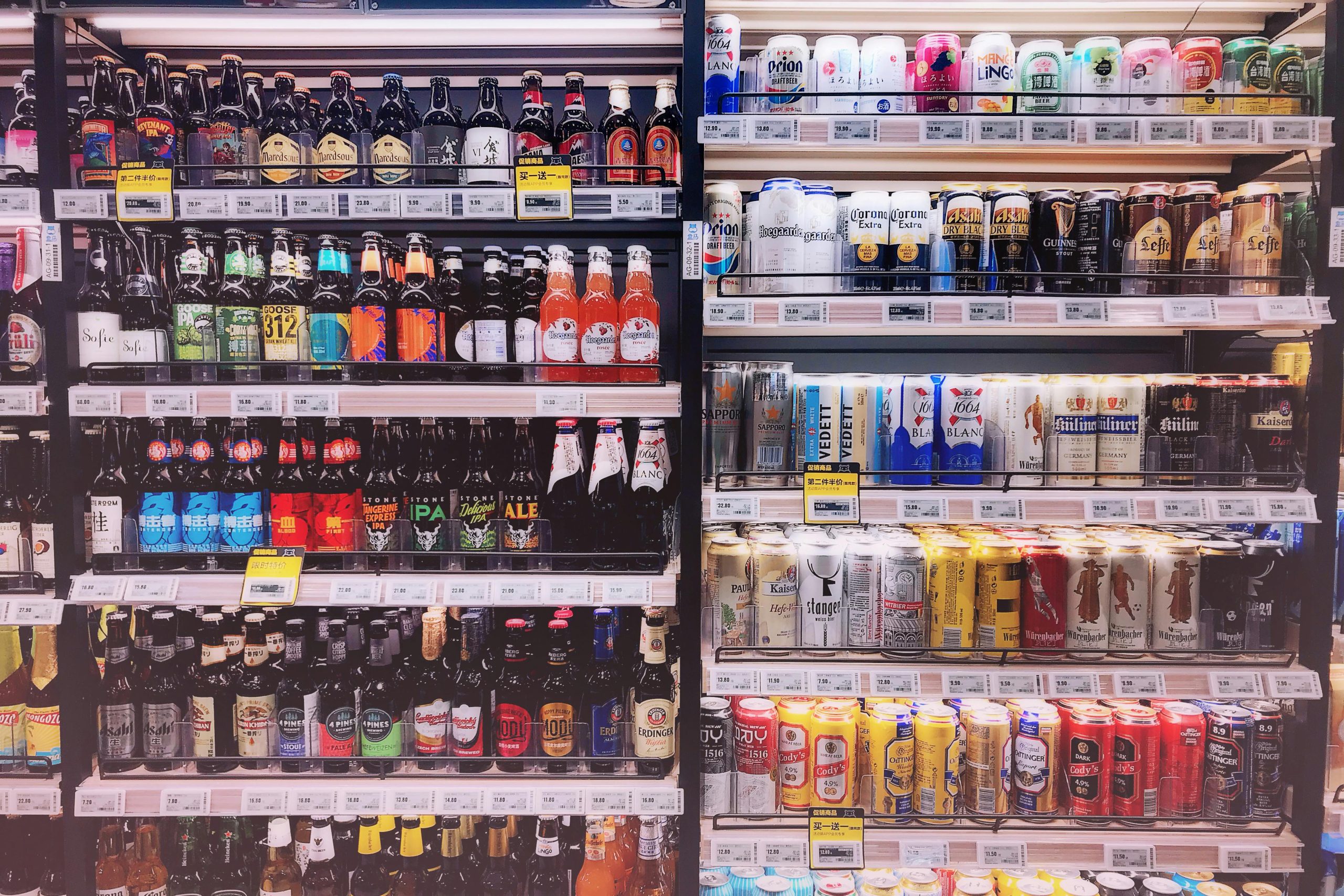 The 25 Most Important American Craft Beers Ever Brewed
